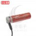 ACEBEAM 21700 可充電鋰電池 IMR21700NP-510A TYPE-C(附Type-C USB線)