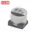 鋁質貼片電容 100UF16V (10PCS/入)