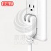 保護傘 PU-3143S 1切4座3P延長線 9尺 2.7米