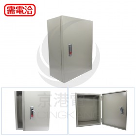 電控箱 WY009-Z 450*350*180 粉體烤漆 底板390*320 直式 平把手