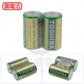 東芝TOSHIBA 環保碳鋅電池1號(2入)
