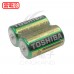 東芝TOSHIBA 環保碳鋅電池1號(2入)