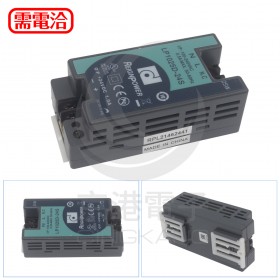 Reignpower LP1025D-24S 軌道式電源供應器 25W 24V