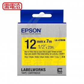 EPSON LK-4YBVN 黃底黑字標籤帶 耐久型12mm C53S654480