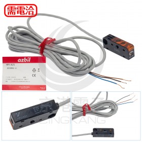 aZbil HPJ-A21 光電開關