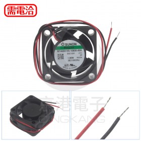 SUNON 風扇 MF40201VX-10000-A99 40*40*20 DC12 二導線