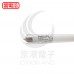 PHILIPS 飛利浦 TLD HF 32W/840 HF 燈管