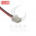 40*40*10 GD124010LL(1I3X)+PH-2P BR DC12V 散熱風扇