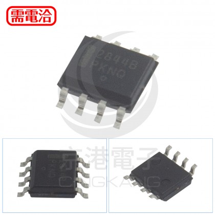 UC2844B SOP8封裝