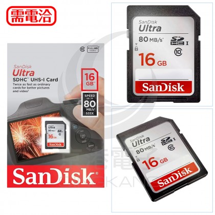 SanDisk Ultra SDHC 16GB 記憶卡