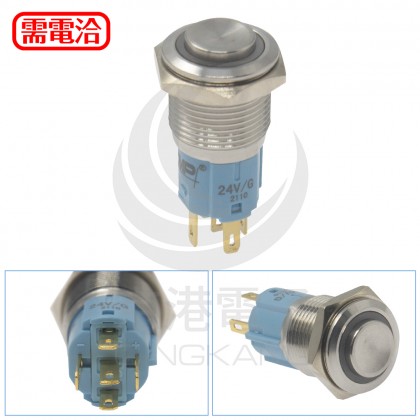 16mm不鏽鋼金屬高頭環形燈無段開關-DC24V 綠光