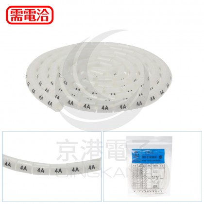 KSS O型配線標誌 OM-8 