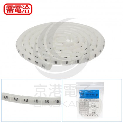 KSS O型配線標誌 OM-8 