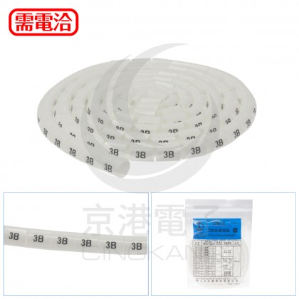 KSS O型配線標誌 OM-8 