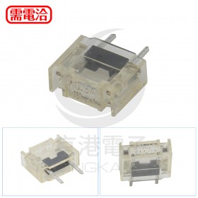 FANUC DAITO保險絲熔斷器 透明方形 (0.3A 125V)