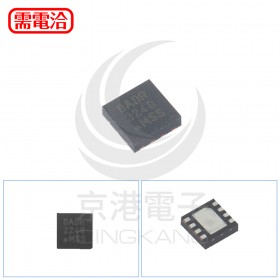 絲印DADR MCP2561T-E/MF