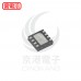 絲印DADR MCP2561T-E/MF