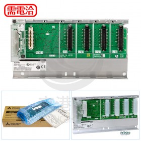MITSUBISHI Q33B
