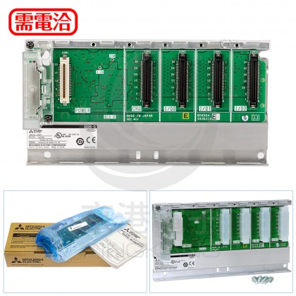 MITSUBISHI Q33B