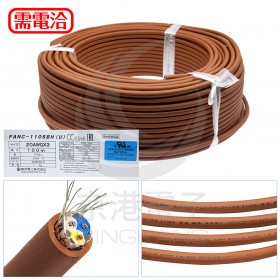 三菱 FANC-110SBH-100M