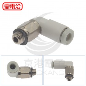SMC KQ2L23-M5N 快速接頭 (10PCS/包)