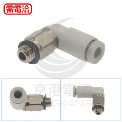 SMC KQ2L23-M5N 快速接頭 (10PCS/包)