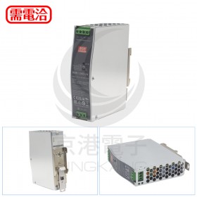 明緯 電源供應器 DDR-120D-24
