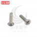 不鏽鋼平頭十字螺絲 M2*8 (10pcs/包)