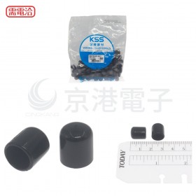末端保護套 內徑:9.4 EP-0912 KSS (100PCS/包)
