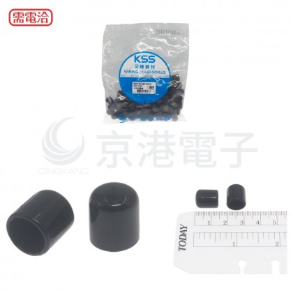 末端保護套 內徑:9.4 EP-0912 KSS (100PCS/包)