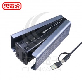伽利略 雙M.2(NVMe) SSD to USB3.2 Gen2x2 拷貝(對拷)機