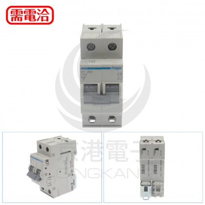 Hager MY263 迴路保護器