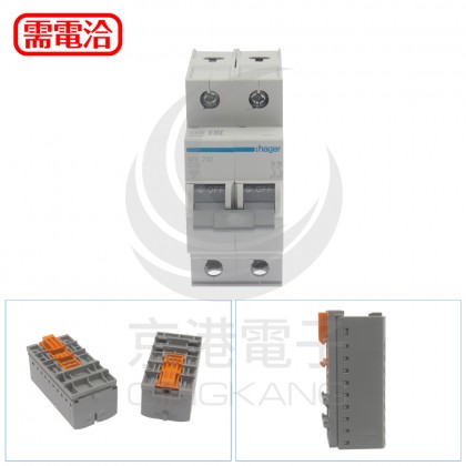 Hager MY210 迴路保護器