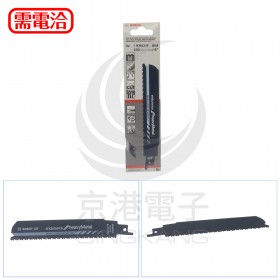 BOSCH 軍刀鋸片 S936CHF (5入)