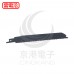 BOSCH 軍刀鋸片 S936CHF (5入)