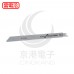 BOSCH 軍刀鋸片 S1122VF (5入)