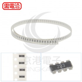 YC164-20K 排阻 (100PC/包)