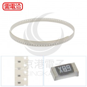 0603電阻 50Ω (100pcs/包)