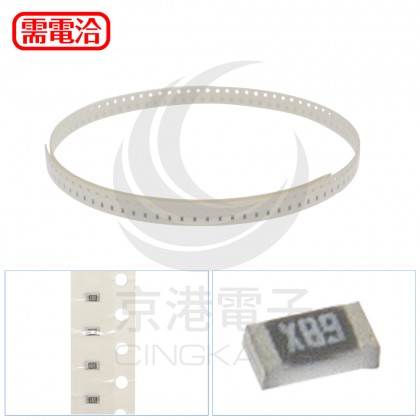 0603電阻 50Ω (100pcs/包)