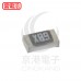 0603電阻 50Ω (100pcs/包)