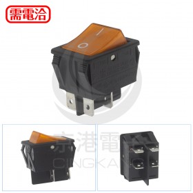 4P2段 黑殼黃蓋翹板開關 ON/OFF 125V 16A/250V 16A