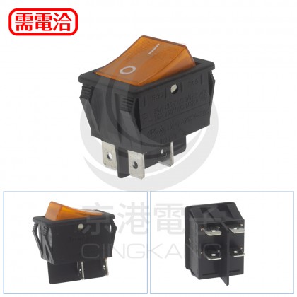 4P2段 黑殼黃蓋翹板開關 ON/OFF 125V 16A/250V 16A