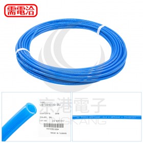 PISCO PU管 UB0640-20-BU  藍色