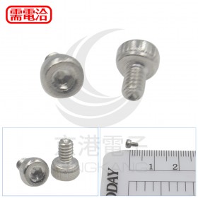 白鐵窩頭內六角螺絲 M2*3(10pcs/包)
