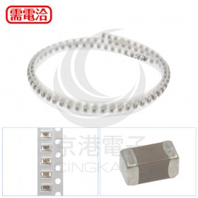 1206電容 10UF 16V (100pcs/包)