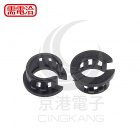 KSS 0713 開口型扣式護線套 OSB-9S (100PCS/包)