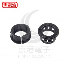 KKSS 0713 開口型扣式護線套 OSB-19 (100PCS/包)