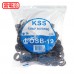 KKSS 0713 開口型扣式護線套 OSB-19 (100PCS/包)