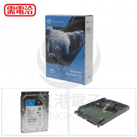 ST2000VX017 Seagate 監控鷹 2TB 3.5吋硬碟