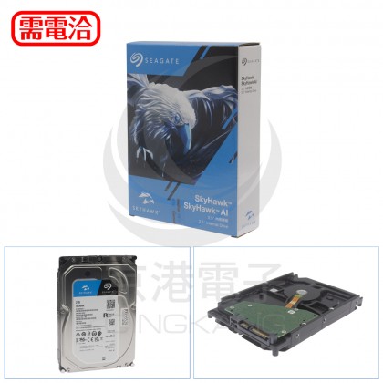 ST2000VX017 Seagate 監控鷹 2TB 3.5吋硬碟